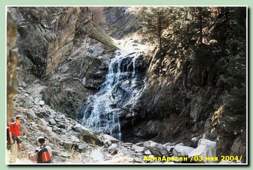 Водопад на Алмарасане